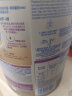 雀巢（Nestle）能恩全护 适度水解低敏6HMO部分水解婴幼儿奶粉2段（6-12月) 800g 晒单实拍图