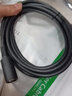 北山雀 8芯手拉手话筒线 八针8针公对母会议鹅颈麦克风延长线连接线 1.5米 BSQ-H01 实拍图