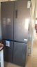 美菱（MeiLing）537升冰箱四开门十字对开门一级能效双变频风冷无霜净味保鲜大容量家用电冰箱 BCD-537WP9CX 实拍图
