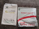 马利（Marie's）水粉纸4k全木浆20张 四开水粉颜料纸160g 学生儿童初学者写生美术绘画纸 GZH41604 实拍图