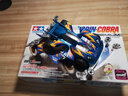 田宫四驱车四驱兄弟男孩拼装改装模型系列跃动冲锋含马达玩具 s2 眼睛蛇 19450 实拍图
