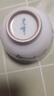 千代源光峰小蓝芽线唐草茶杯茶壶 日本原装进口陶瓷品茗杯日式茶具套装 线唐草茶杯 实拍图
