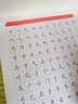 六品堂临摹练字帖成年楷书入门基础训练字神器成人男生女生字体漂亮控笔画笔顺钢笔书法本正楷体字帖 【套装4本】控笔笔画+常用字+唐诗宋词+名人名言 实拍图