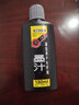 田岛（TAJIMA）田岛墨斗手卷式划线器装修手动墨斗木工工具自动绕线卷线手持墨斗 墨汁PSB2-180（180ml） 实拍图