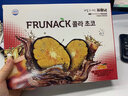 福禄奈FRUNACK巧克力柑橘片韩国进口济州岛橘子片女生礼物零食 酸奶口味盒装57.6g 实拍图