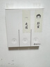 国际电工无线遥控开关主机220v面板免布线双控家用随意贴电灯照明智能开关 三开随意贴1个 实拍图