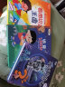 猫贝乐儿童早教机汉语拼音学习机拼读点读书幼儿园男女孩生日礼物3-6岁 实拍图