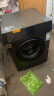 米家小米洗衣机12KG滚筒全自动直驱变频低噪节能高温除菌除螨 大容量中途添衣 单洗滚筒XQG120MJ201 12kg直驱滚筒洗衣机 晒单实拍图