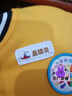 初遇幼儿园宝宝姓名贴儿童小学生专用不干胶名字贴防水防撕标签贴PU皮革可缝制定制 12枚缝制款皮革名字贴楷体【一单一姓名不能带班级】 实拍图