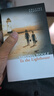 柯林斯经典文学 到灯塔去 英文原版 Collins Classics  To The Lighthouse Virginia Woolf 实拍图