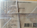 天福茗茶 迎春龙井茶叶2025新茶浙江绿茶春茶200g牛皮纸包散茶 实拍图