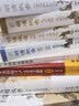 明清饮食 从食自然到知风味（彩色插图本） 实拍图
