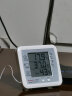 美德时室内室外电子温湿度计JR900A干湿室温计冰箱温度计 带探头双温 晒单实拍图