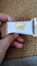 得力(deli) 黄油小熊联名橡皮 纳米无尘挤出集屑橡皮 擦不留痕 可爱卡通高颜值 单块装 包装随机 实拍图