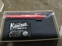【新春礼物】Kaweco 德国卡维克  德国进口 AL系列 钢笔 铝制系列 书法练字学生礼盒套装 商务男签字笔深红色 EF 实拍图