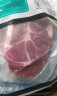 龙大肉食 黑猪梅花肉薄片400g 蓬莱生态黑猪肉生鲜猪梅肉 烤肠食材  晒单实拍图