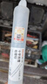 德力西电气（DELIXI ELECTRIC）十字冲击电锤钻头混凝土穿墙钨钢合金打墙打孔DLX-FSZ8  25×350 实拍图