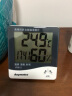 美德时电子温度计家用室内婴儿房高精度温湿度计多功能数显温度计 实拍图