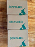 森馬（Senma）时尚潮流英伦马丁靴系带高帮休闲男靴610313608 咖喱黄 41码 实拍图