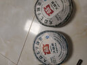 大益茶叶 普洱茶 生茶 8582青饼 随机批次 357g/饼 2013年一饼 实拍图