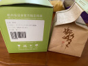 狮峰牌绿茶龙井茶43号茶叶茗狮系列 明前特级200g 2024新茶春茶纸包 晒单实拍图