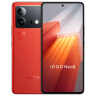 vivo iQOO Neo8 16+1TB 赛点 第一代骁龙8+ 自研芯片V1+ 120W超快闪充  5G游戏电竞性能手机 实拍图