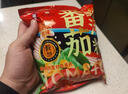 玉梦 贵州特产凯里酸汤粉 非油炸方便速食酸辣粉贵州特色酸汤米粉米线 凯里酸汤粉220g*3袋(中辣） 实拍图