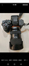索尼ILCE-7M4全画幅微单数码相机4K 60p直播视频录制 sony a7m4 五轴防抖A7M4 单机身+FE24-105mmF4G 套餐二日常旅拍【高速卡+三脚架等】 实拍图