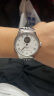 天梭（TISSOT）手表 力洛克系列钢带机械男表 520送男友T006.407.11.033.02 实拍图