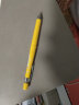 百乐（PILOT）绘图铅笔/自动铅笔/活动铅笔专业绘画学生文具H-323-Y 0.3mm黄色  实拍图