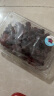 京鲜生 智利进口无籽红提 2kg装 葡萄提子新鲜水果 实拍图