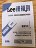 Lee双肩包男潮牌大容量电脑包初高中旅游背包大学生书包女 灰蓝色 实拍图