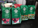 星巴克（Starbucks）原装进口手冲研磨咖啡粉双口味组套800g（200g*4袋）随机发货 实拍图