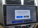 超特力瑞纳奕悦纳朗动悦动改装中控车机大屏原车专用导航倒车影像一体机 大屏主机 32G原车专用 实拍图