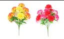 初衷清明节仿真花花束上坟的塑料菊花墓地清明扫墓假花祭祀用品墓前花 12头粉+红双色1束 1束 实拍图