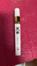 宫本武藏睫毛增增睫毛打底长液野生眉营养液眉睫精粹精华液3ml 晒单实拍图