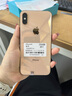 苹果xsamax Apple iPhone XS MAX 苹果 xs 国行 4G全网通 二手苹果手机 XS【银色】 256G【可选电池100%+豪华大礼包】95新 实拍图