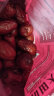 新边界 和田大枣500g*2 新疆特产 国标一级六星红枣骏枣子 量贩装 实拍图