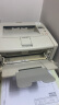 惠普HP5200L/435nw A3 A4幅面家用小型办公作业文档黑白激光打印机 9成新惠普5200L 基础款 普通纸打印 晒单实拍图