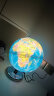 晨光（M&G） 地球仪儿童大号摆件AR智能初中小学高中客厅用台灯生日创意3d立体礼物开学季圣诞节 32cm（无极灯+AR）充电款 实拍图