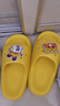 巴布豆童鞋男童拖鞋夏季室内软底宝宝凉鞋儿童鞋子117542009稻草黄210 实拍图