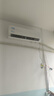海尔（Haier）空调挂机大1匹/1.5匹净省电 一级能效自清洁家用室内挂壁式冷暖两用小红花套系快速冷暖以旧换新 【新品舒适风】1.5匹 一级能效 AI人感+自动关机 实拍图