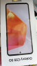 三星（SAMSUNG）Galaxy C55 5G手机【价保618】5000万像素 拍照手机 Super AMOLED+柔性大屏 12GB+256GB 缤纷橙 晒单实拍图