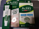 曼秀雷敦乐肤洁控油清爽套装油痘青春肌适用舒缓泛红痘肌去油光护肤品 ( 洁面泡沫+水+乳液+啫喱 ) 实拍图