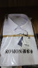 罗蒙（ROMON）冰丝弹力免烫衬衫男士短袖夏季商务休闲抗皱易打理修身白衬衣半袖 【两件短柚】白色+白色 41 码 实拍图