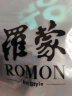 罗蒙（ROMON）两件装男士纯棉短袖t恤夏季圆领白体恤T纯色上衣服打底衫男装 【白色长+浅灰长】 XL/180(推荐体重140-155斤） 实拍图