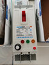 希崖三相电机缺相保护器三相断路器380V自动水泵缺相保护器 40A适用于1KW-11KW使用 实拍图