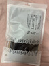 妙可资春秋大码连裤袜加肥加大丝袜胖mm200斤女加厚高腰收腹提臀打底袜 收腹提臀【黑色连袜】 春秋不加绒【大码款200斤可穿】 实拍图