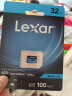 雷克沙（Lexar）32GB TF（MicroSD）存储卡 C10 U1 V10 A1 高速内存卡 读速100MB/s 持久稳定（633x） 实拍图