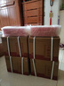 小糊涂仙公司出品小糊涂神【普神】38度白酒浓香型500ml佳酿送礼 500mL 6瓶 *【小糊涂神】 实拍图
